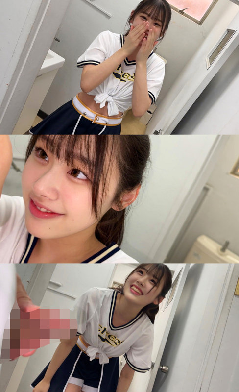 smub037 【白石なぎさ】部活終わりのJ○チアガールと学校で隠れてセックス 2枚目