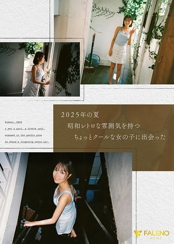 1fns00155 【生田さな】ショートカットで笑顔が可愛い美少女のハメ撮り 2枚目