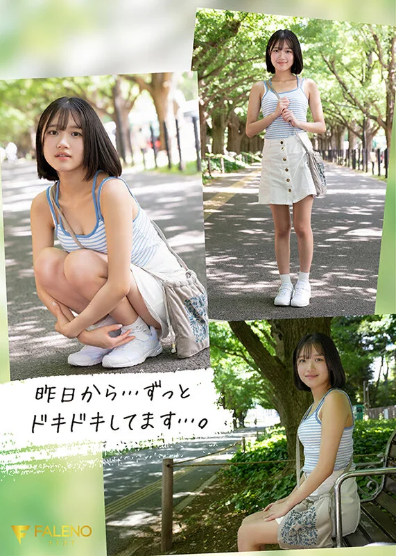 1fns00155 【生田さな】ショートカットで笑顔が可愛い美少女のハメ撮り 4枚目